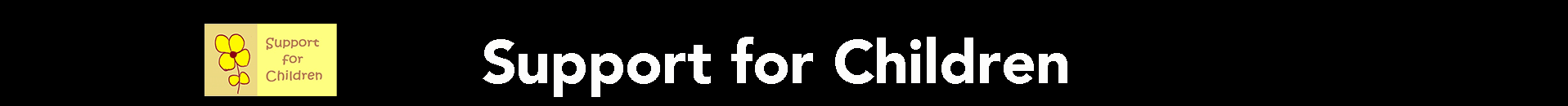 sfc-africa IT